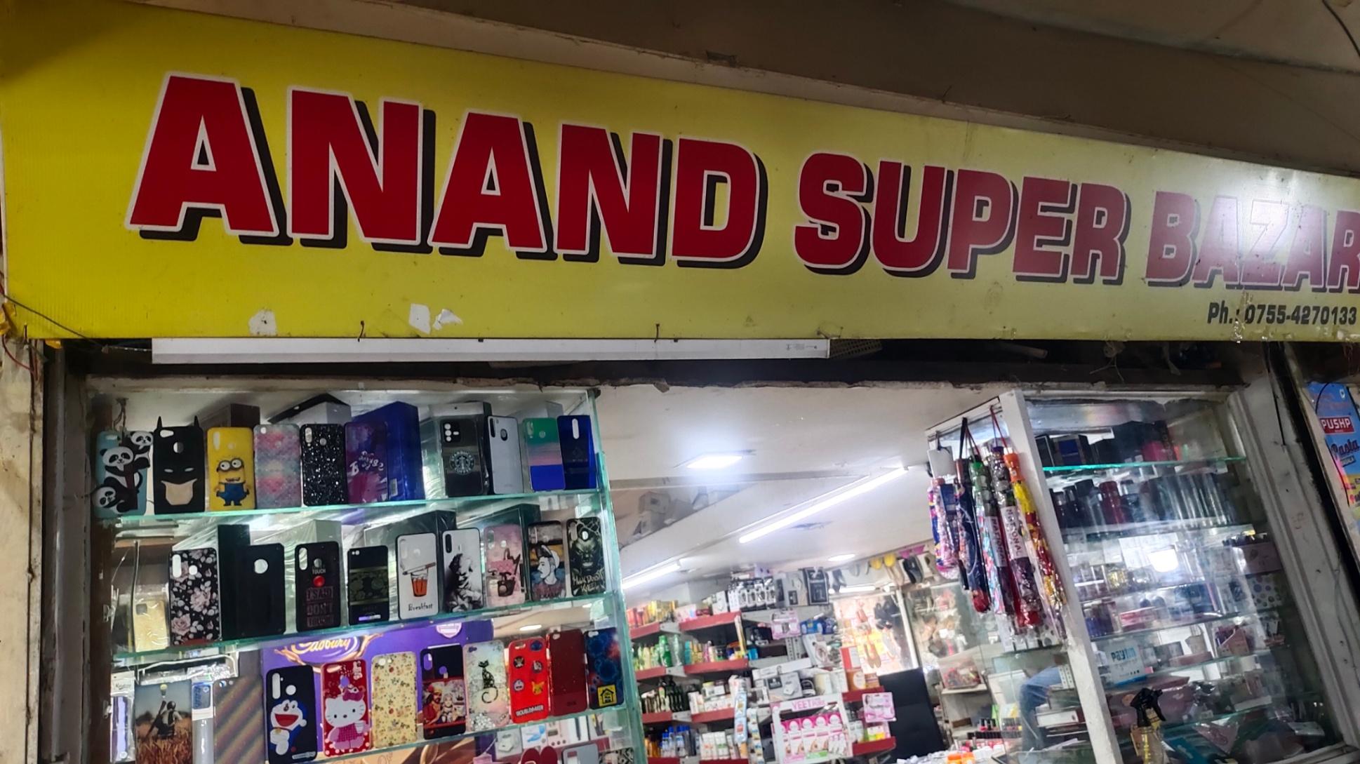 Makeup, Nail Care, Hair Care, Skin Care, Bath & Body on sale