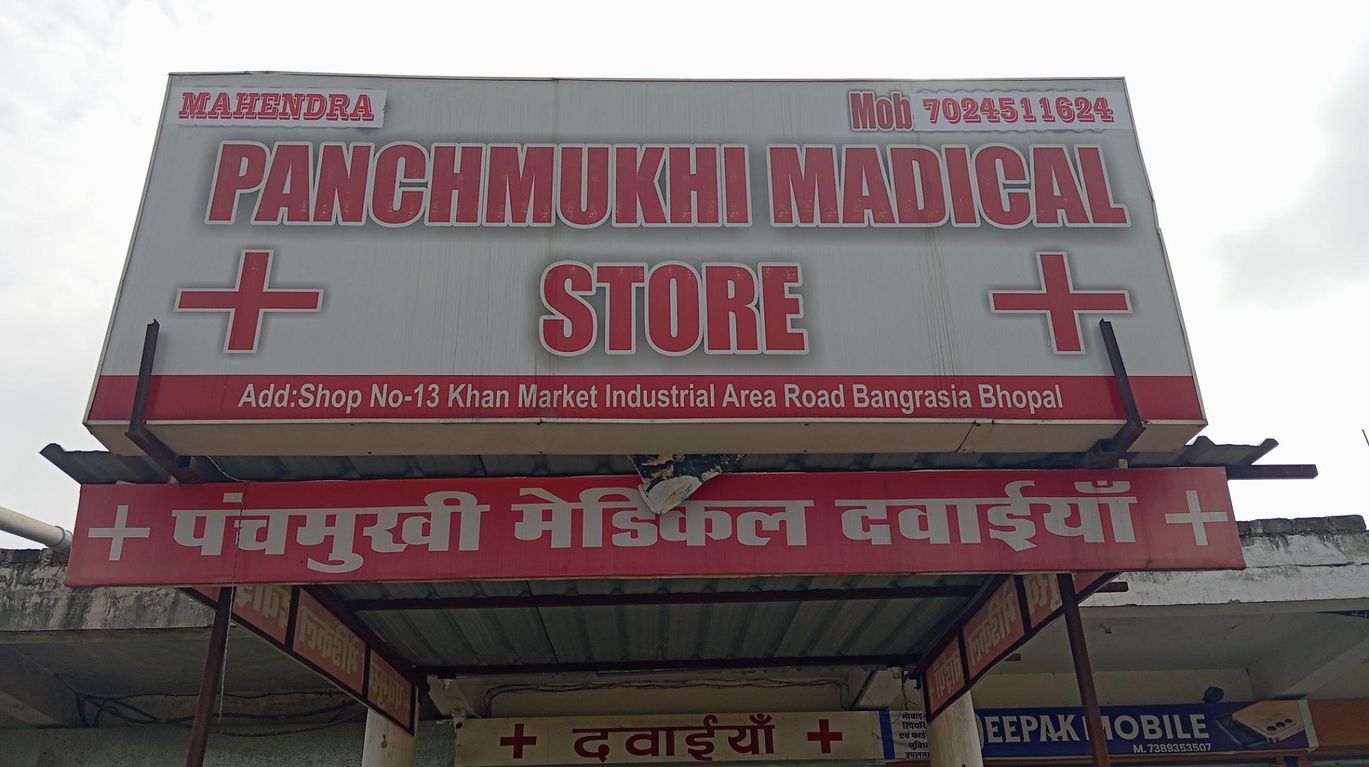 Domestic delivery; Exp: Some experience (0-1 years)