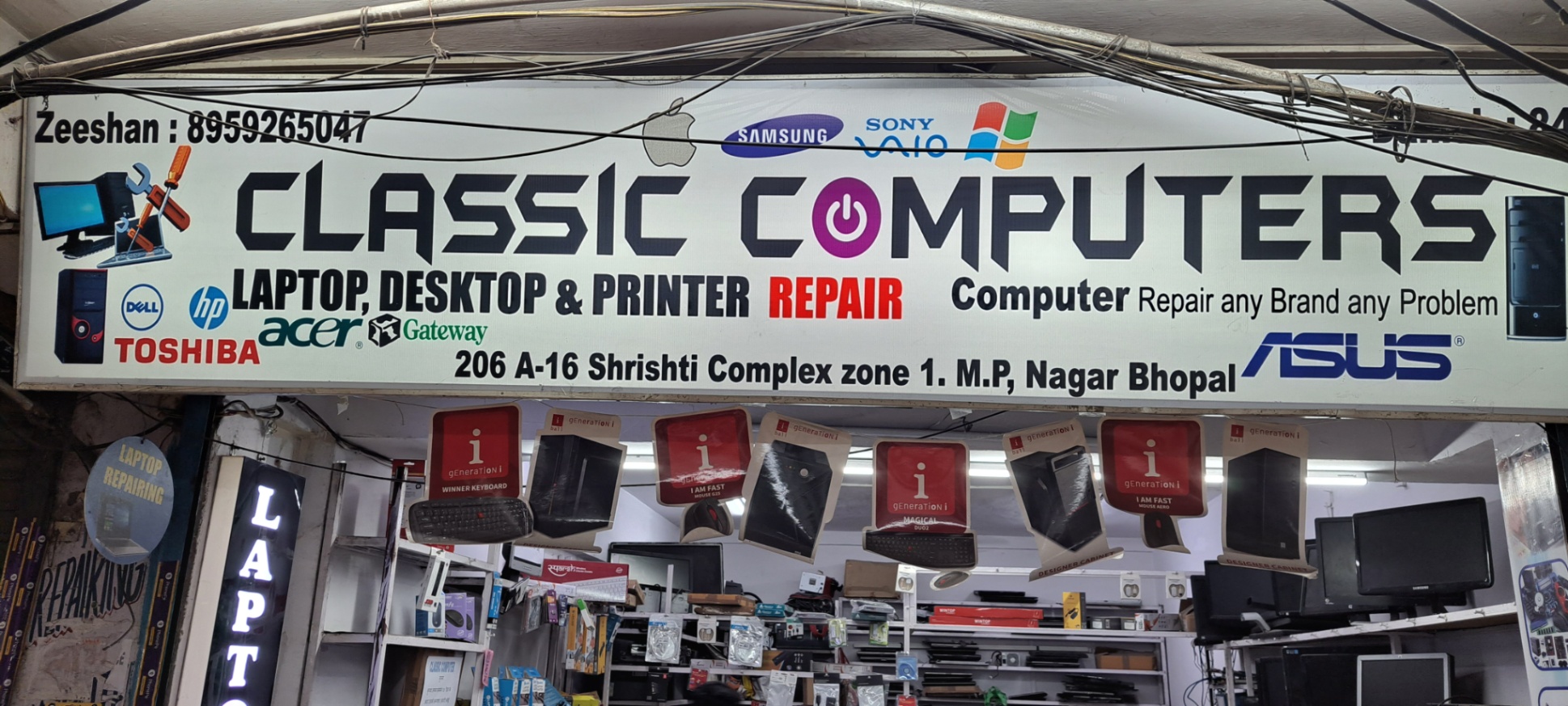 Mobile/ Computer/ Electronics repair; Exp: 3 year