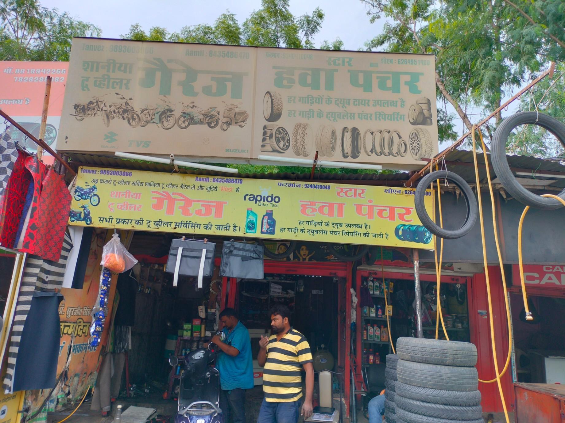 Auto Repair; Exp: More than 15 year