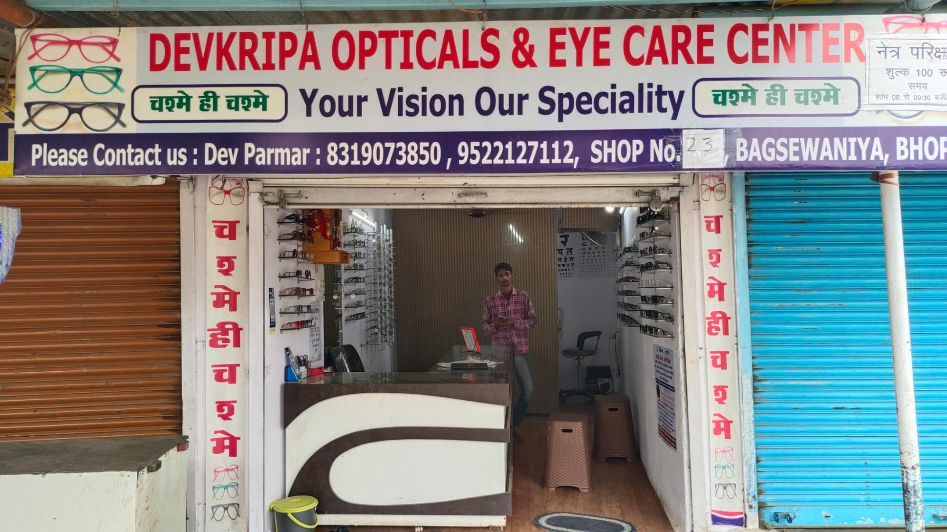 Designer Glasses, RayBan, Polarized, Prescription Glasses, Contact Lenses on sale