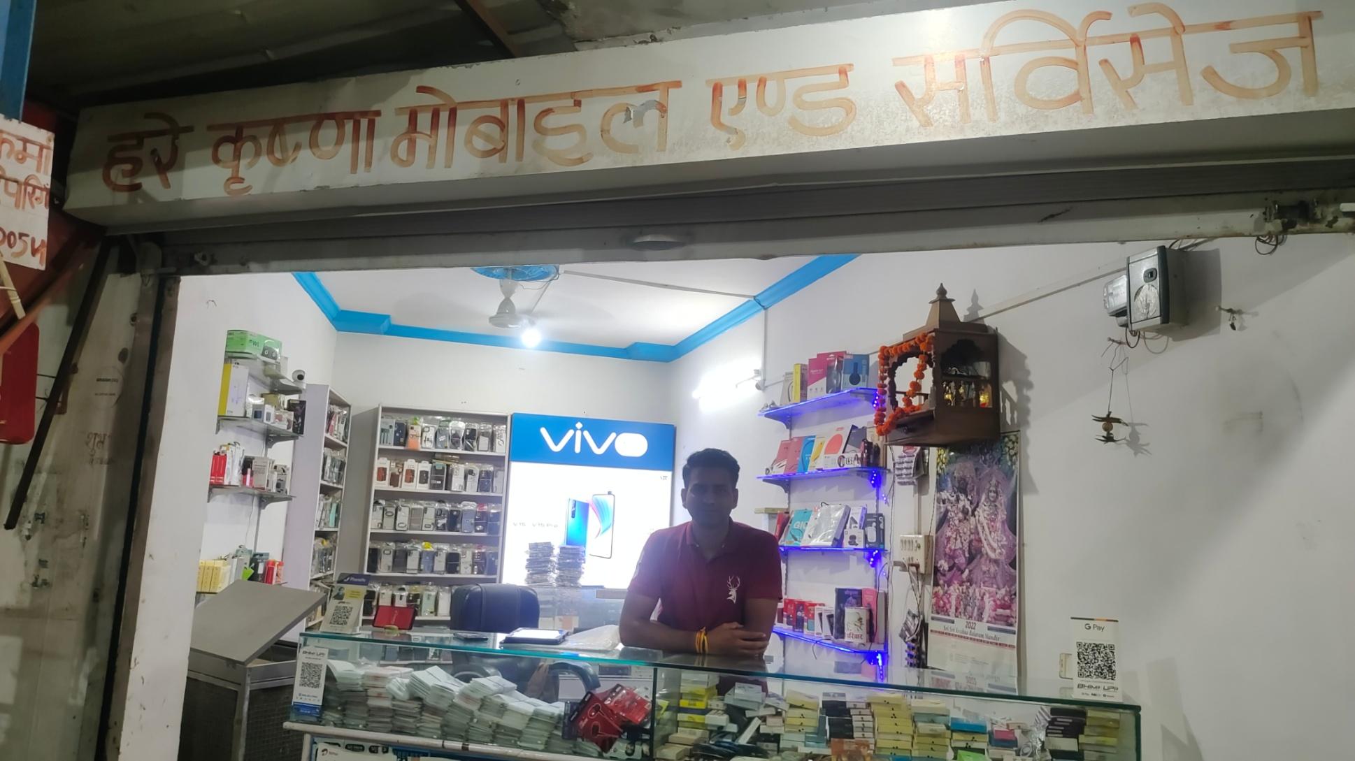 Camera Repair, Mobile/ Computer/ Electronics repair; Exp: More than 15 year