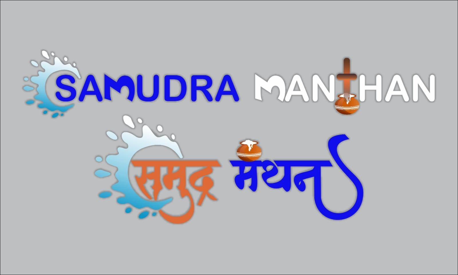 Domestic delivery; Exp: Some experience (0-1 years)