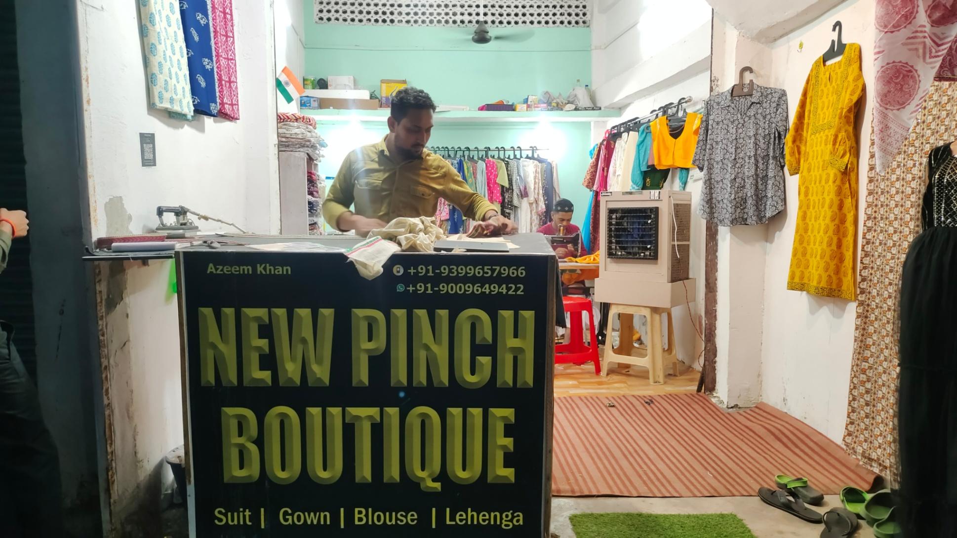 Tailoring/ Boutique; Exp: More than 15 year