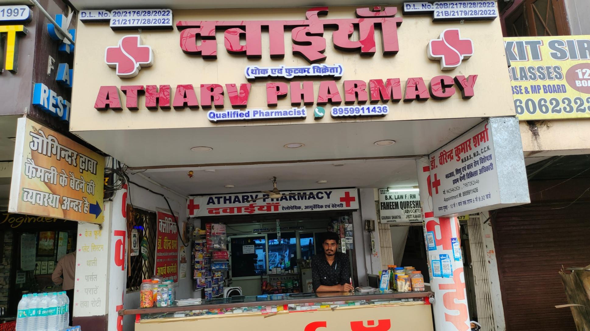 Other domestic services, Domestic delivery; Exp: Some experience (0-1 years)