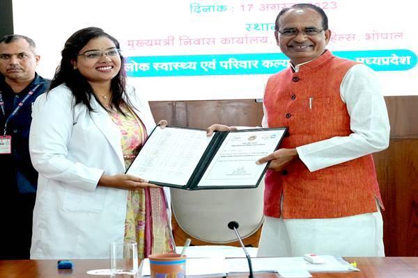 Doctors Have Noblest Job to Perform - CM Shri Chouhan