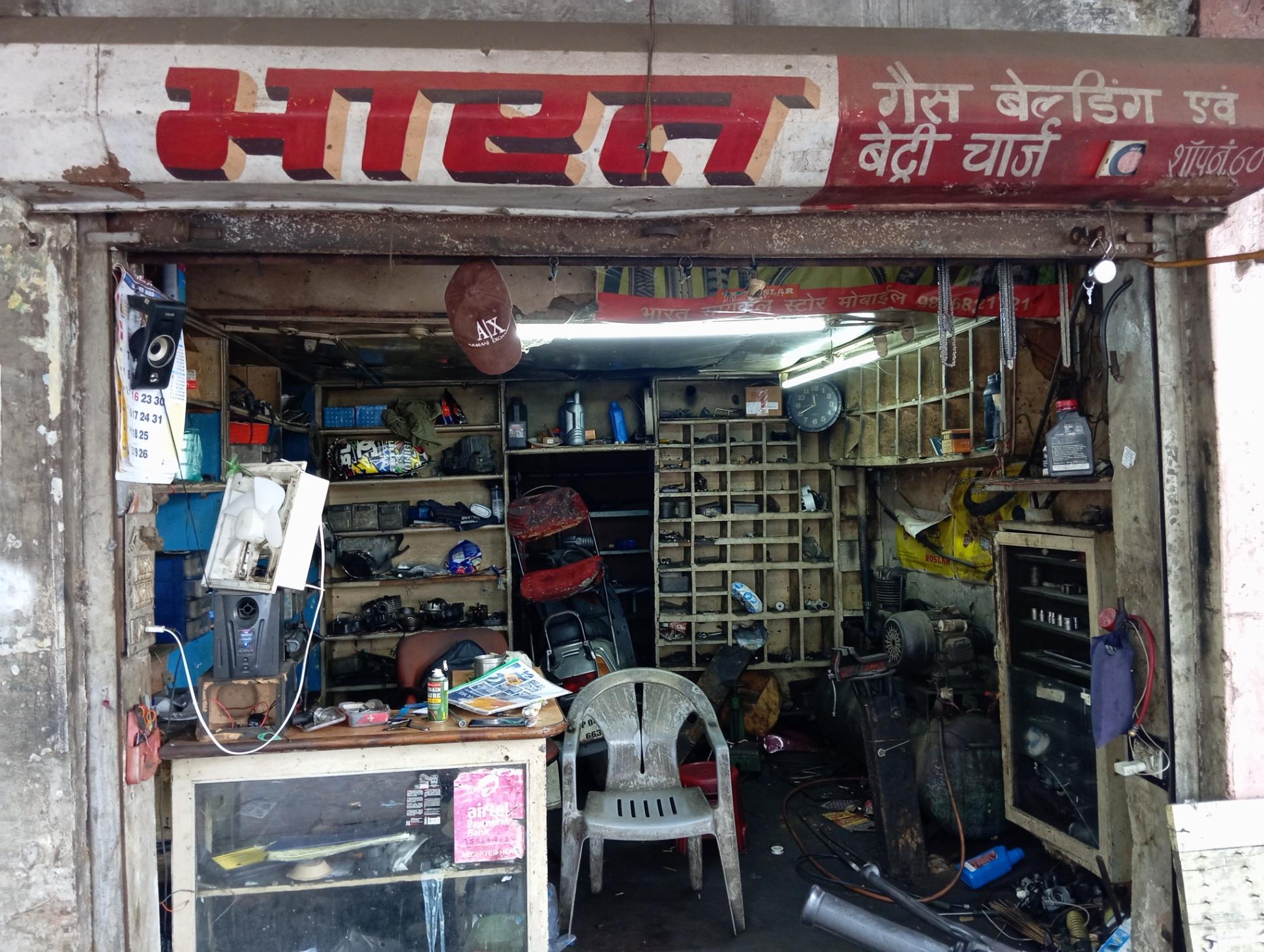 Auto Repair; Exp: More than 15 year