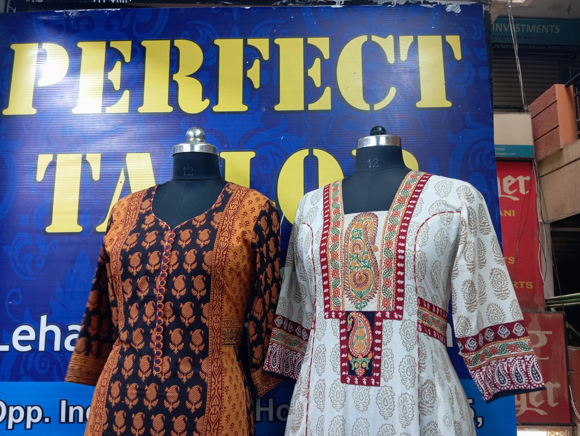 Tailoring/ Boutique; Exp: More than 15 year