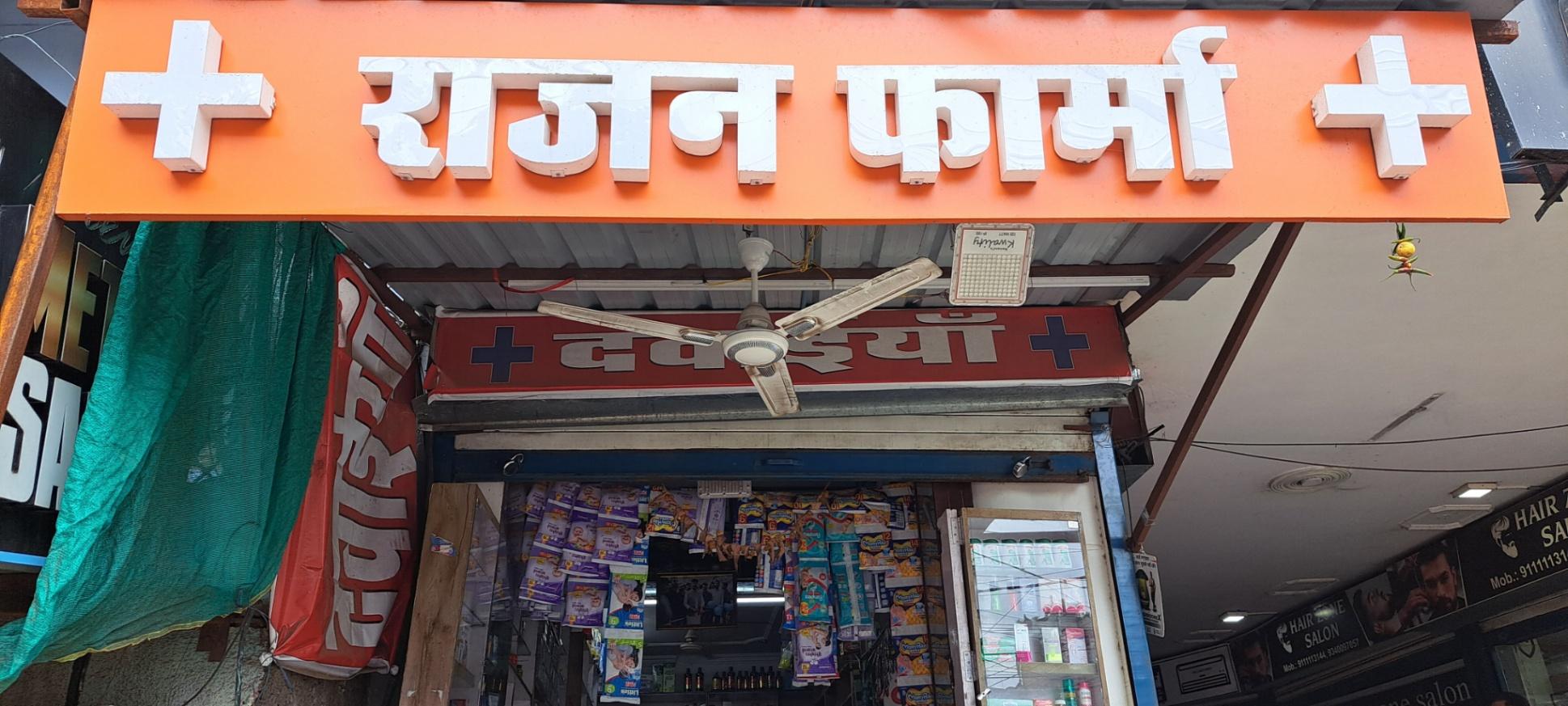 Domestic delivery; Exp: More than 10 year