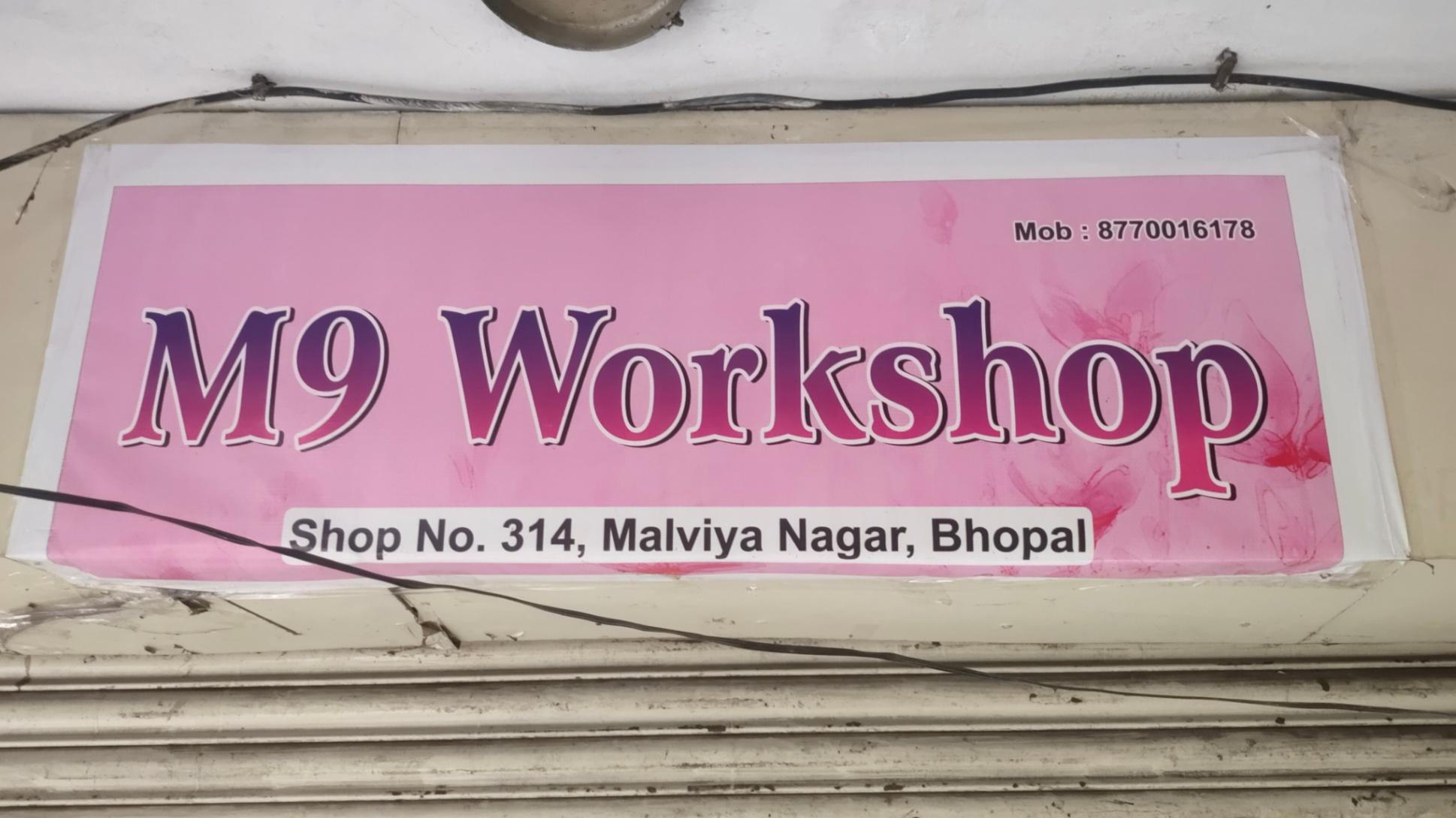 Tailoring/ Boutique; Exp: More than 10 year