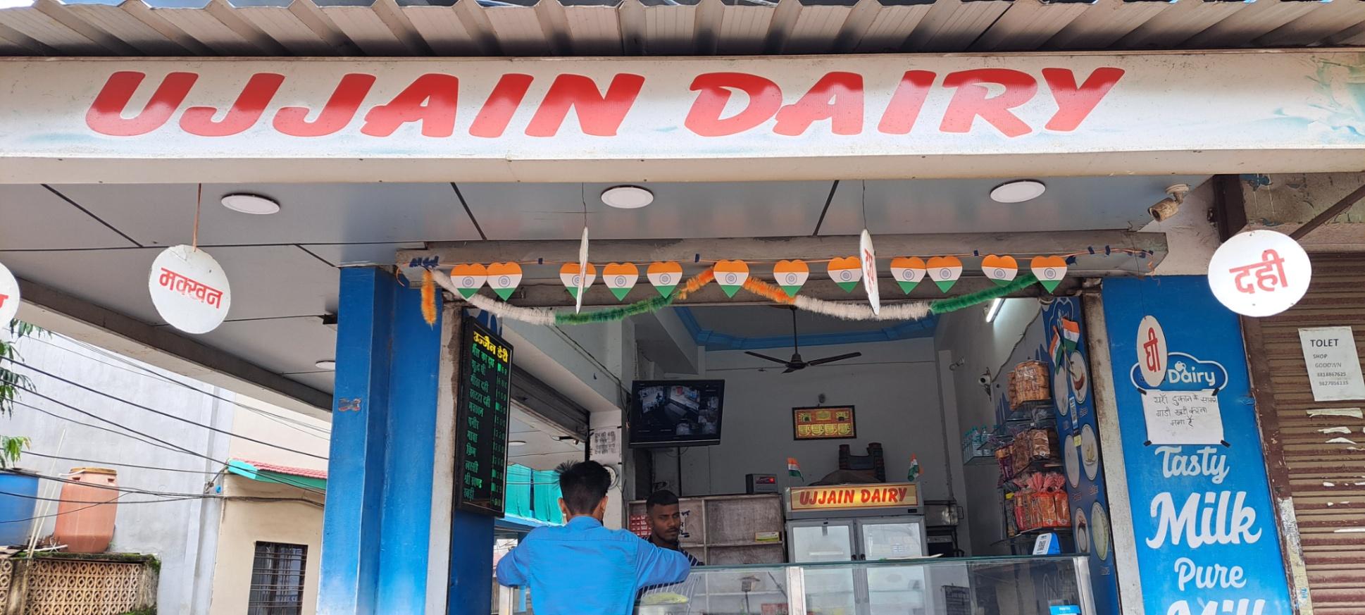 Domestic delivery; Exp: 2 year