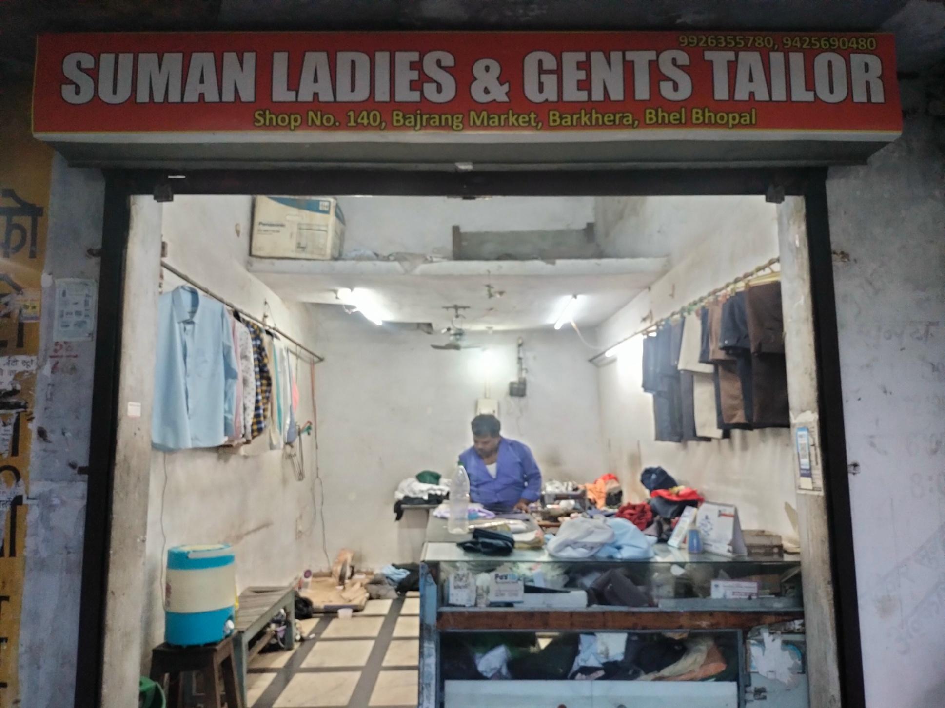 Tailoring/ Boutique; Exp: More than 15 year