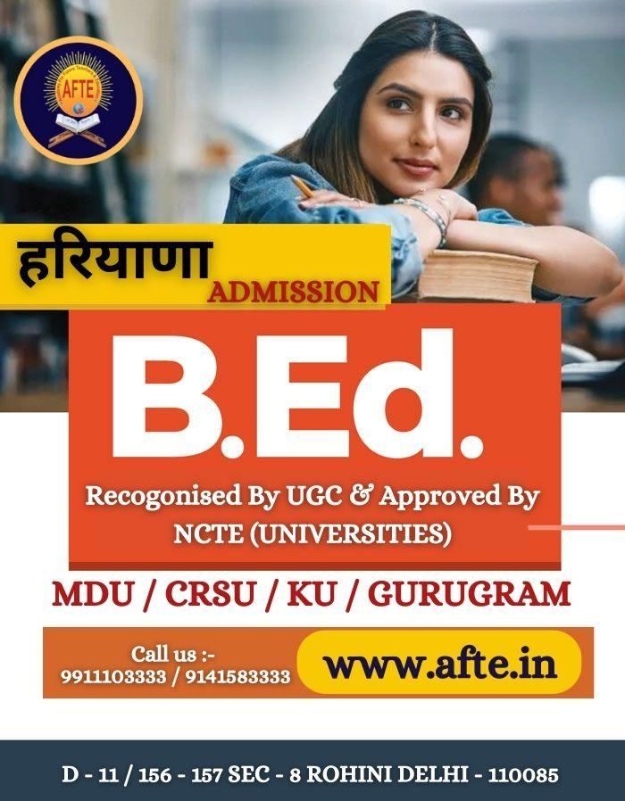 School tuition/ Subject classes, Exam coachings