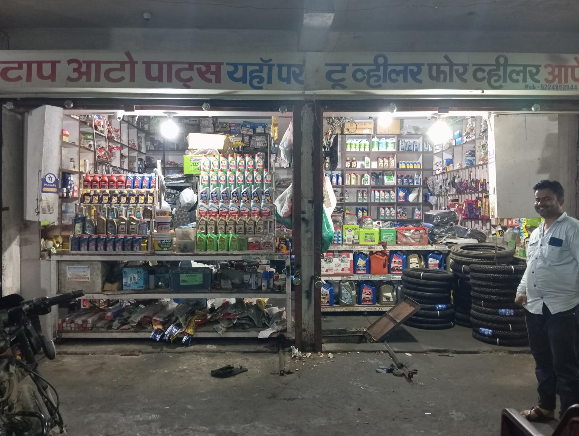 Auto Repair; Exp: More than 15 year