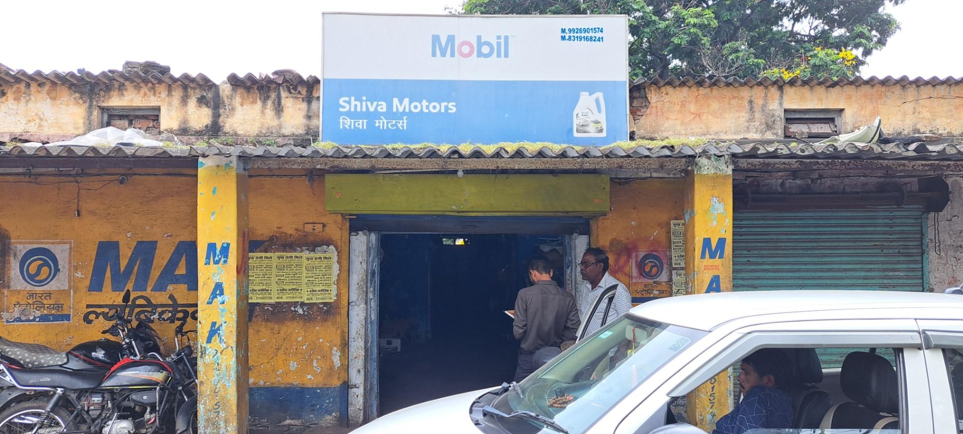 Auto Repair; Exp: More than 15 year