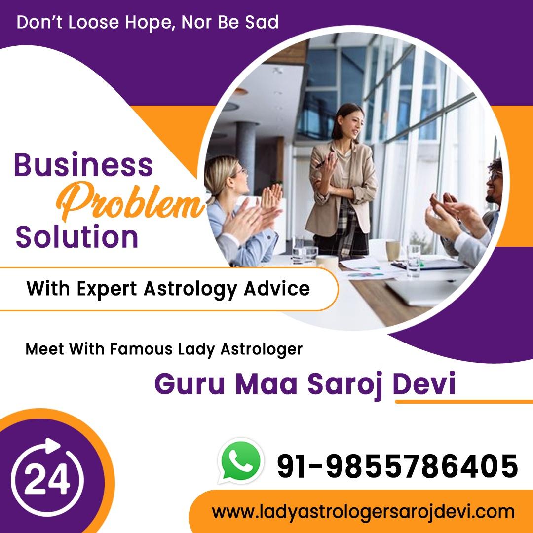 Interior design/ decoration