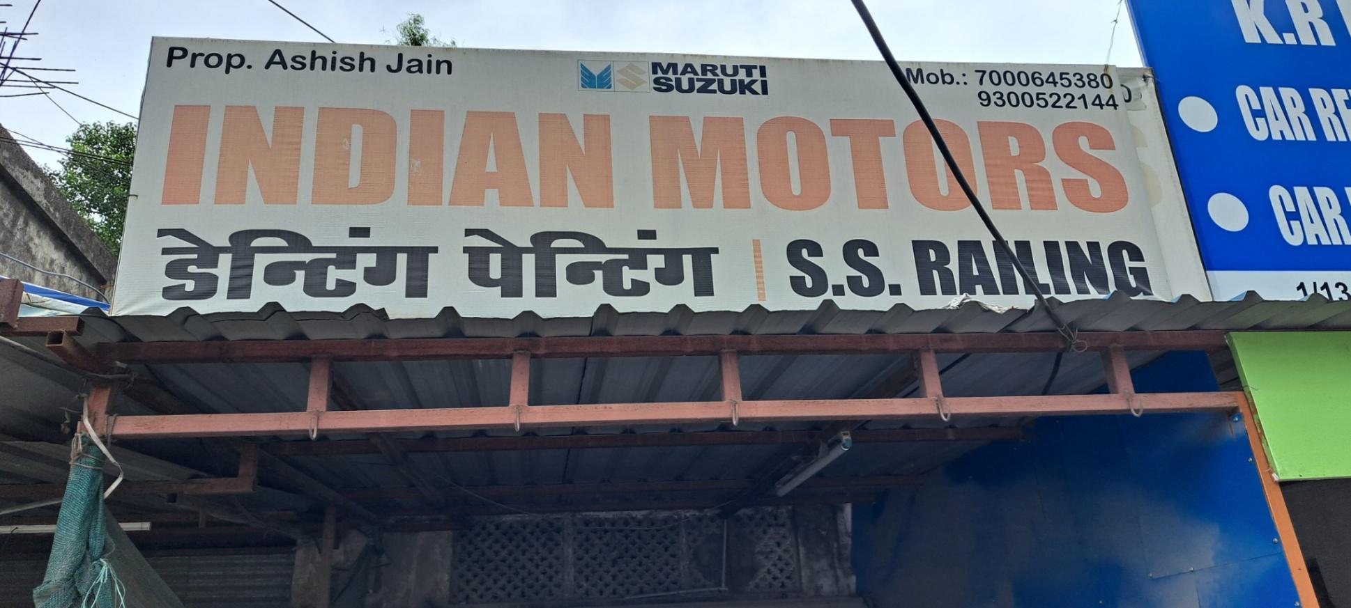 Auto Repair; Exp: More than 15 year