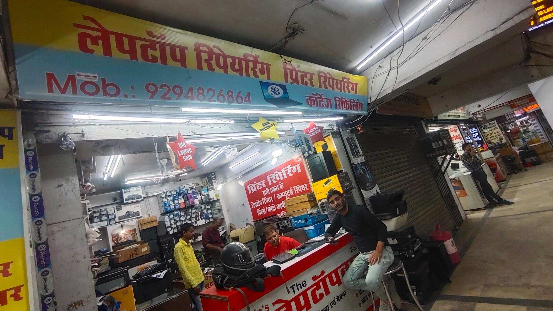 Camera Repair, Mobile/ Computer/ Electronics repair; Exp: More than 15 year