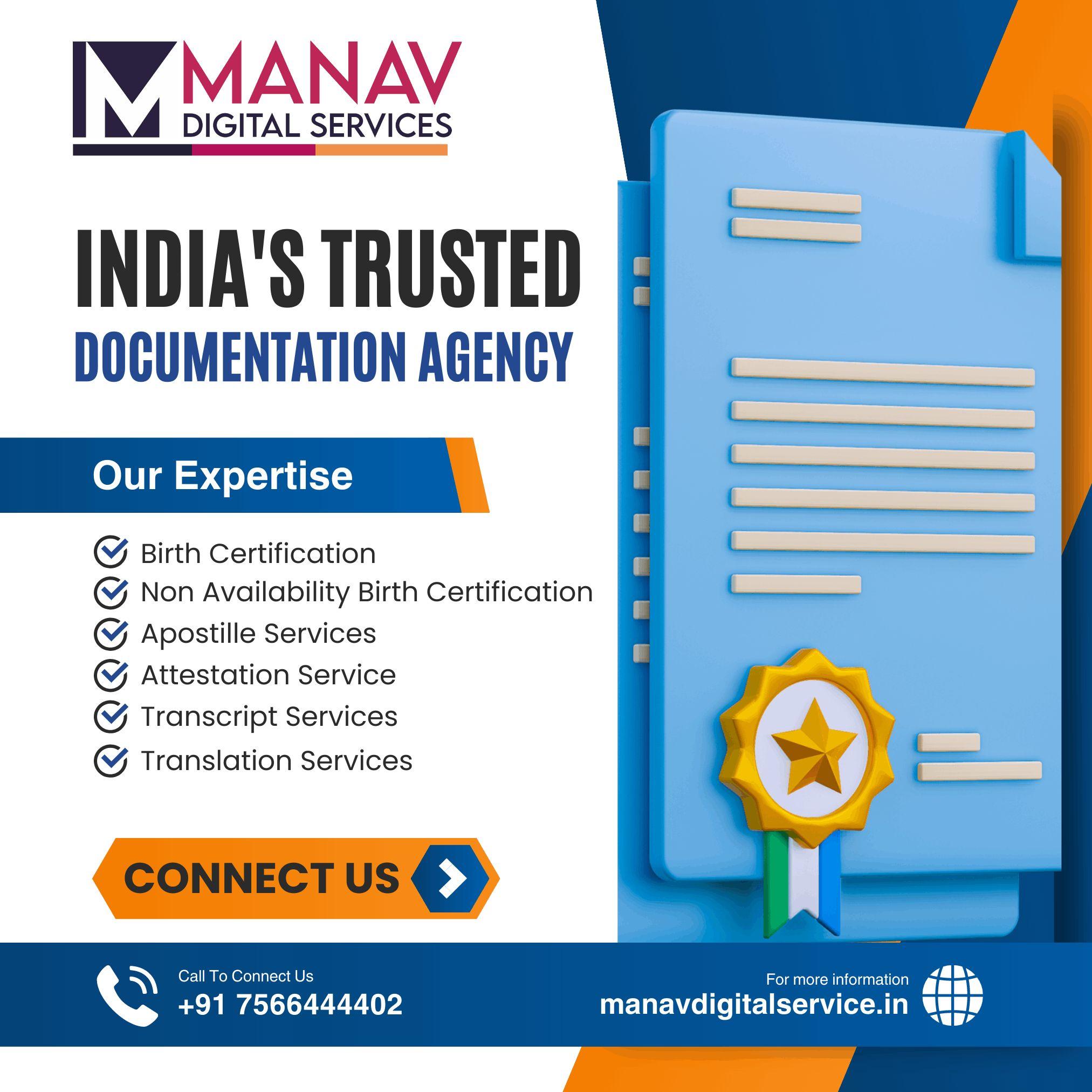 NON AVAILABILITY BIRTH CERTIFICATE  7566444402