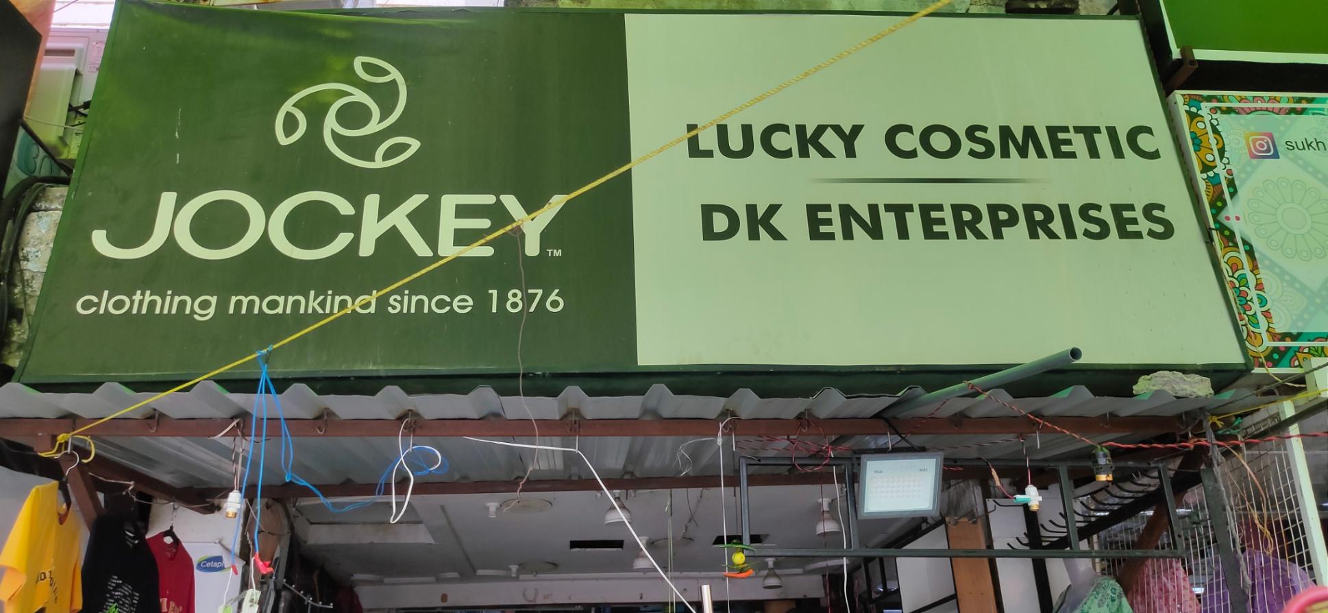 Makeup, Nail Care, Hair Care, Sun Protection, Skin Care on sale