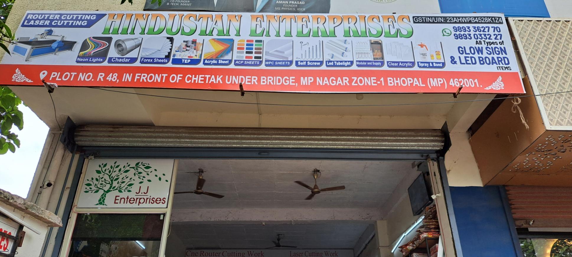 Graphic Designer; Exp: More than 5 year