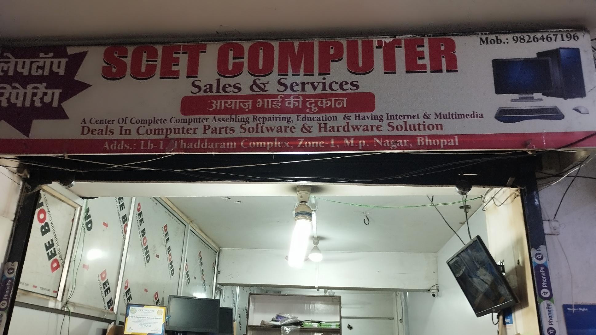 Camera Repair, Mobile/ Computer/ Electronics repair, Machine/ Appliance repairs; Exp: More than 15 year