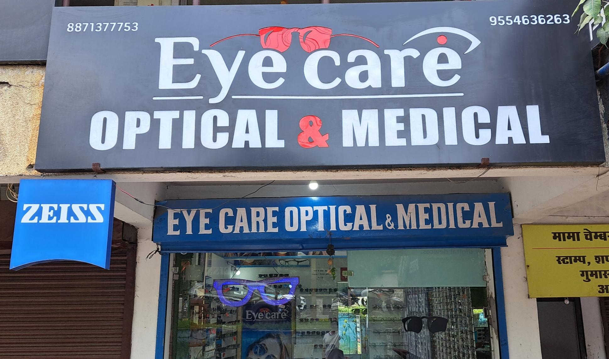 Polarized, Prescription Glasses, Contact Lenses, Multifocal Glasses, Lightweight Glasses on sale