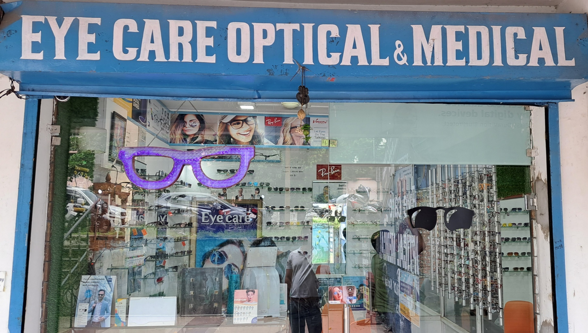 Polarized, Prescription Glasses, Contact Lenses, Multifocal Glasses, Lightweight Glasses on sale