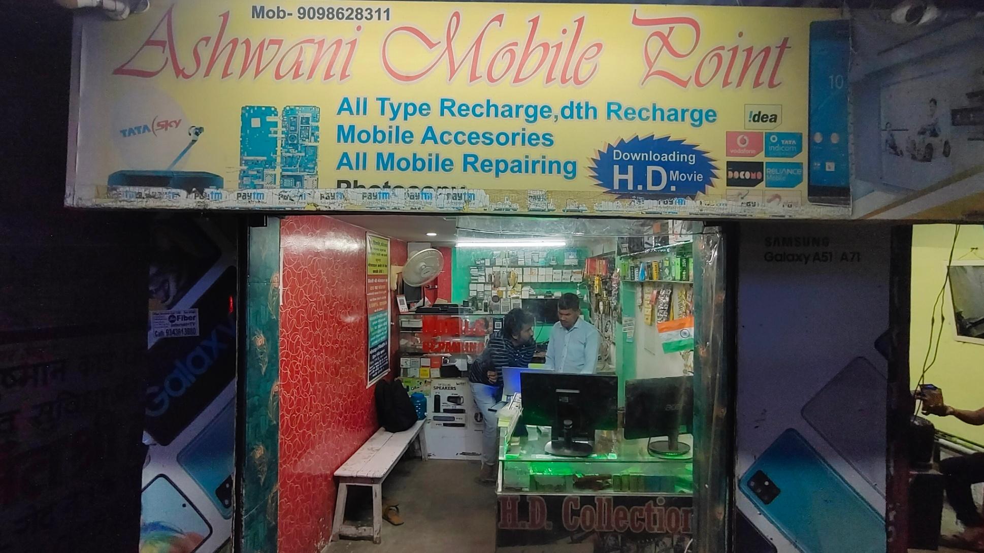 Camera Repair, Mobile/ Computer/ Electronics repair; Exp: More than 10 year