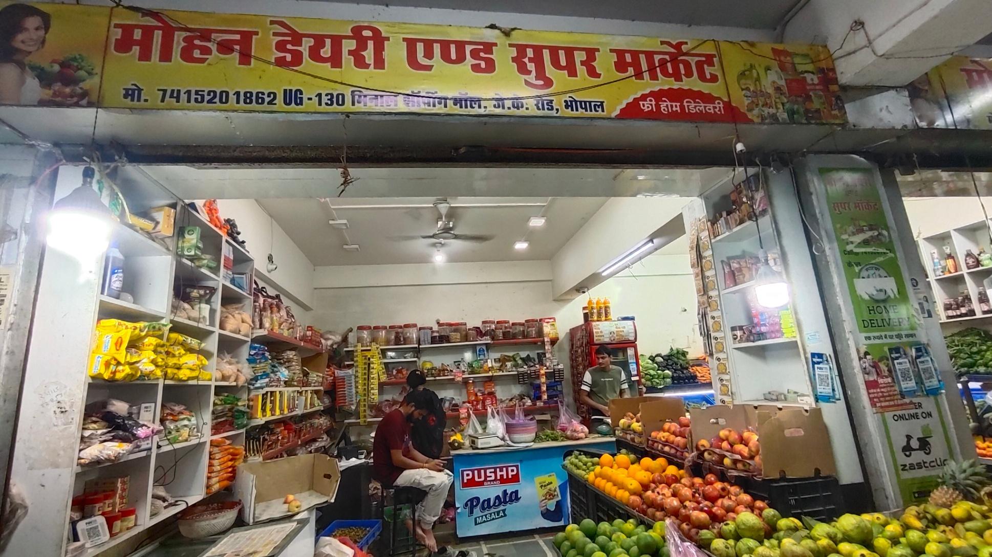 Domestic delivery; Exp: More than 15 year