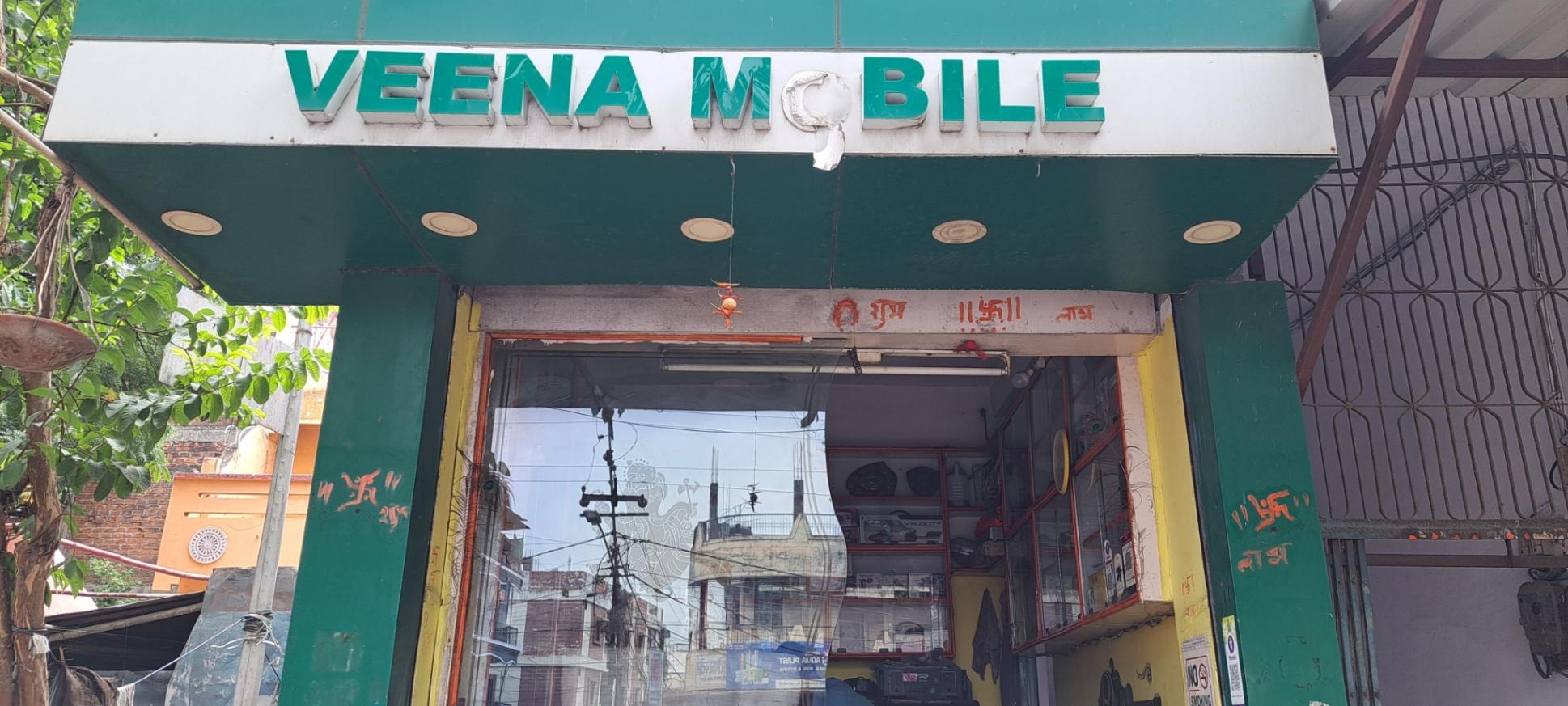 Camera Repair, Mobile/ Computer/ Electronics repair; Exp: More than 5 year