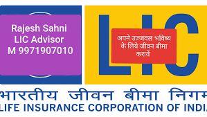 Life Insurance, Insurance services; Exp: More than 5 year