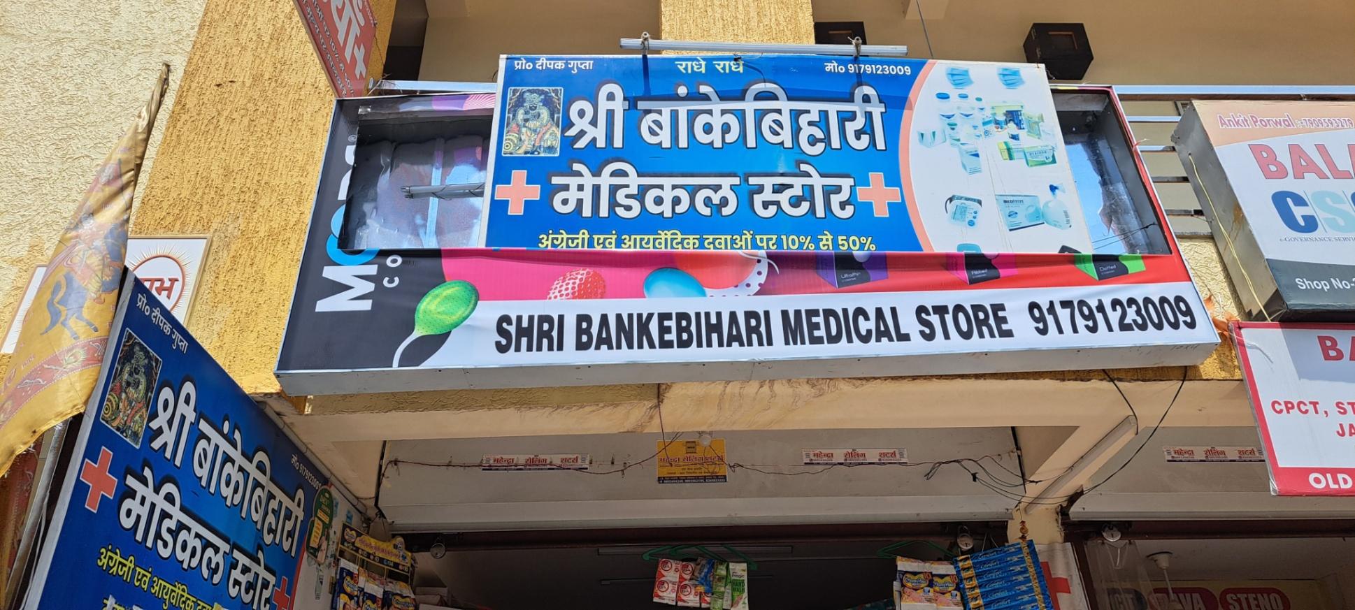 Domestic delivery; Exp: More than 10 year