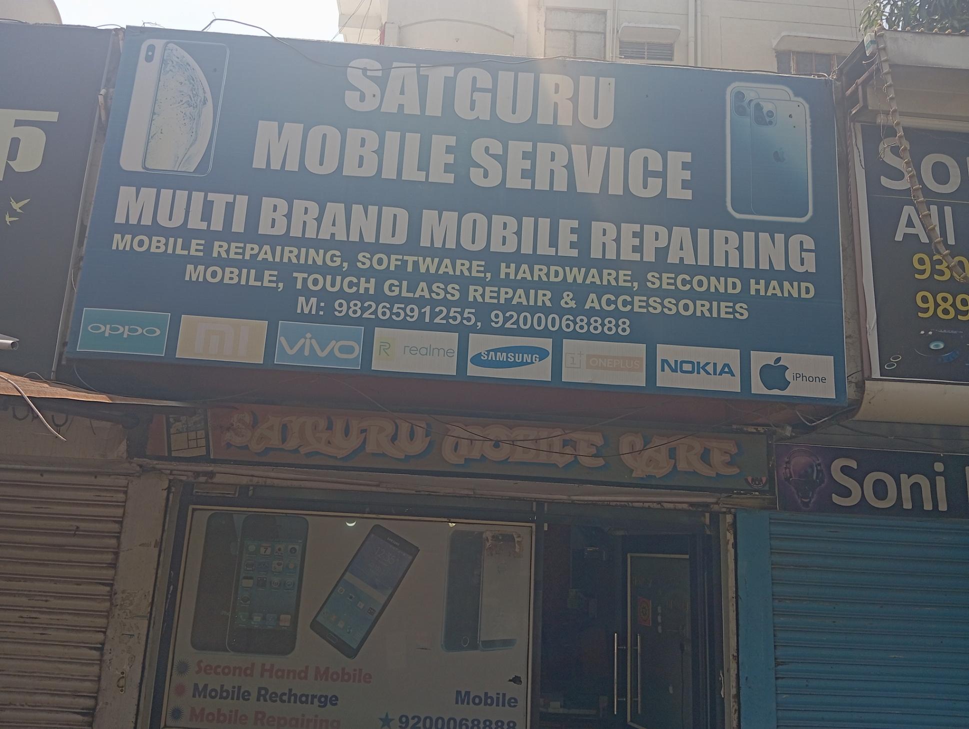 Mobile/ Computer/ Electronics repair; Exp: More than 15 year