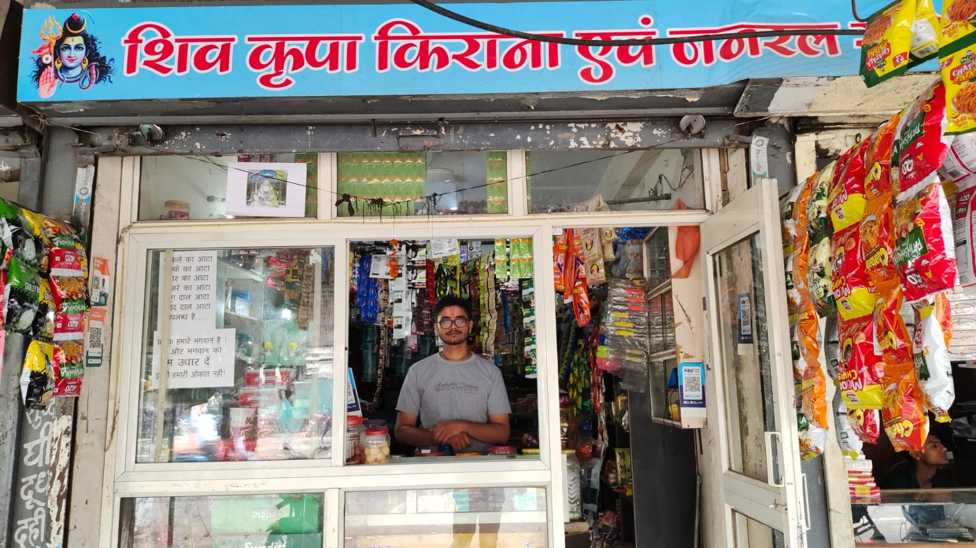 Mineral water, Domestic delivery; Exp: More than 5 year