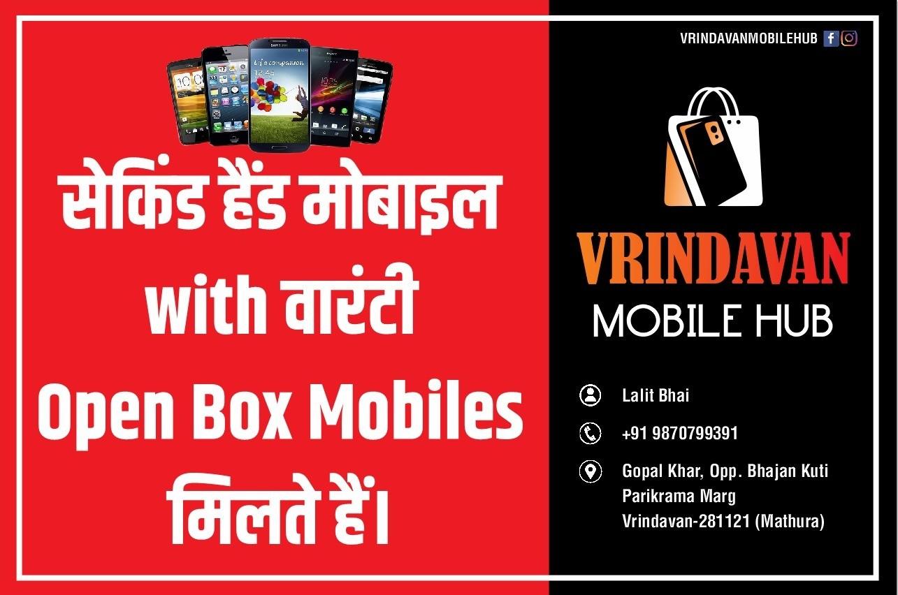 Cell Phones, Headphones & Earbuds, Cell Phones Accessories, Smart Watches on sale