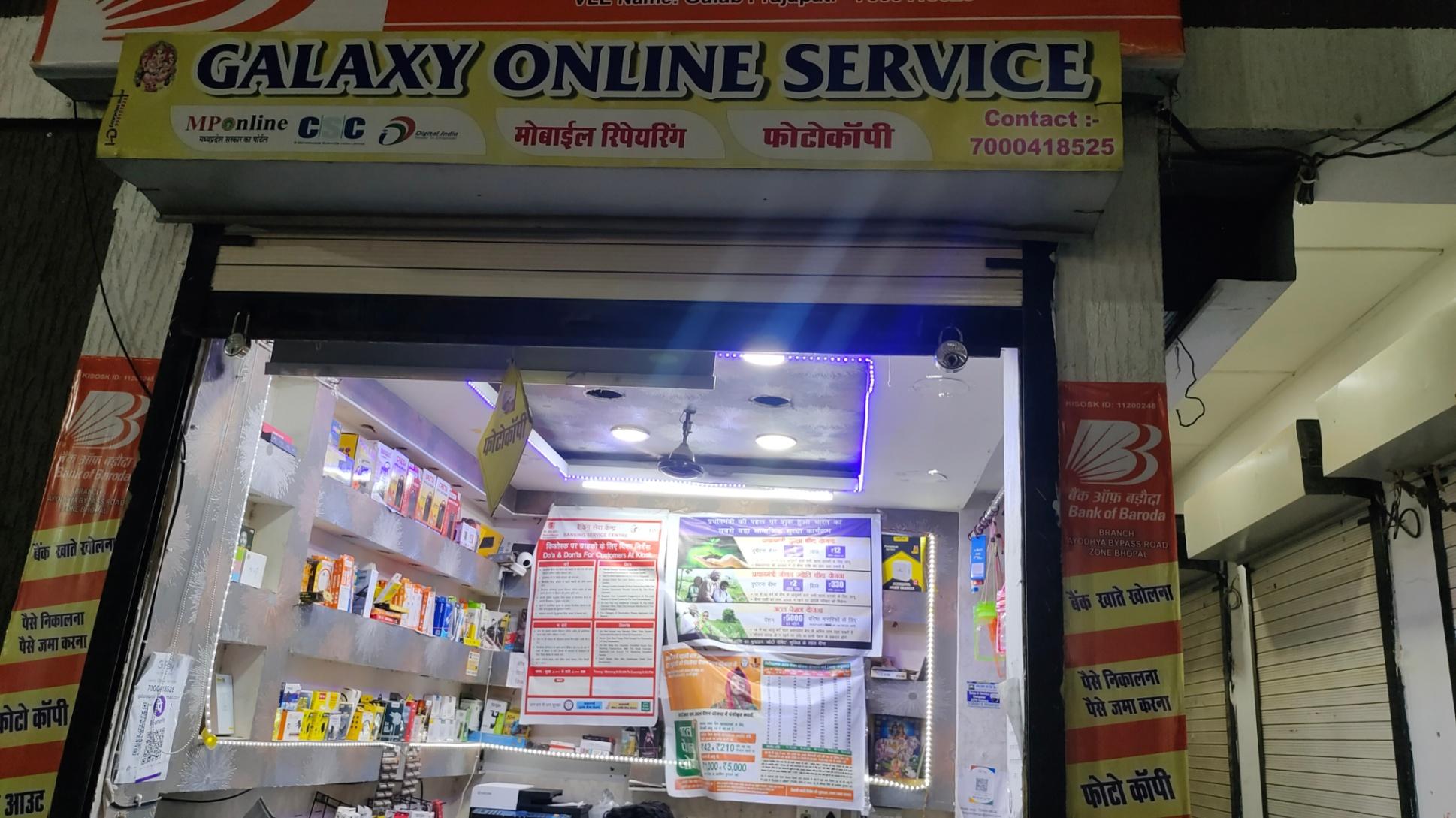 Mobile/ Computer/ Electronics repair; Exp: More than 15 year