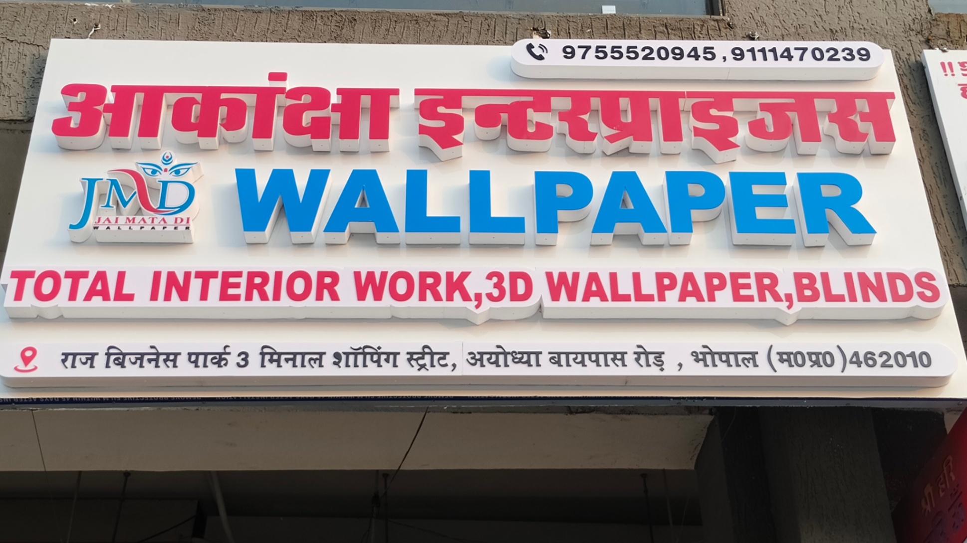 Other (Service Not listed); Exp: More than 15 year