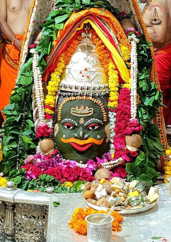 Shree Mahakaleshwar jyotirlinga Bhasm Aarti Darsan, Sep -04- 2023