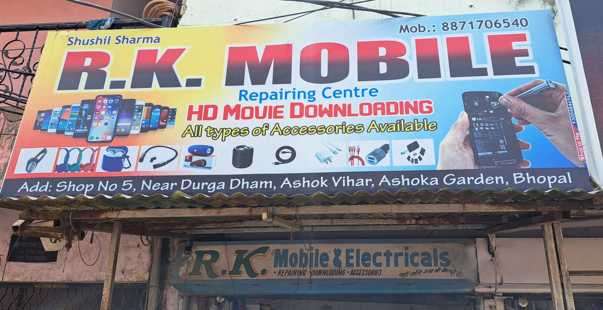 Camera Repair, Mobile/ Computer/ Electronics repair; Exp: More than 15 year