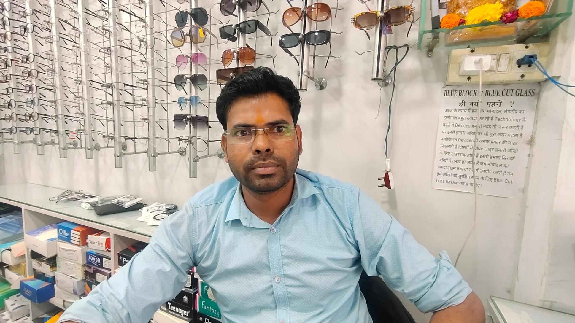 Designer Glasses, RayBan, Polarized, Prescription Glasses, Contact Lenses on sale