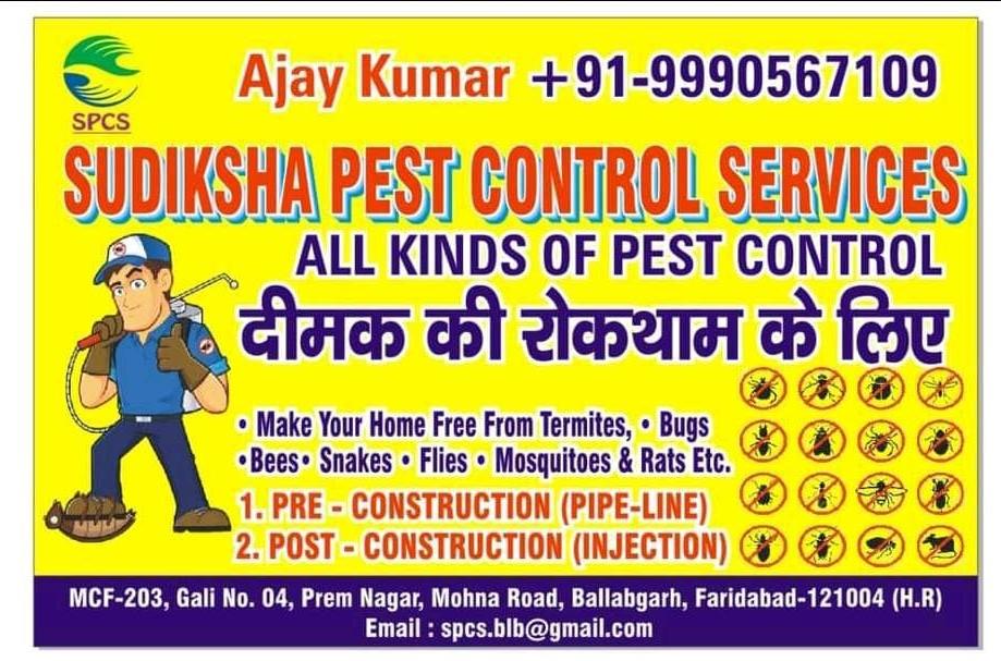 Pest Control