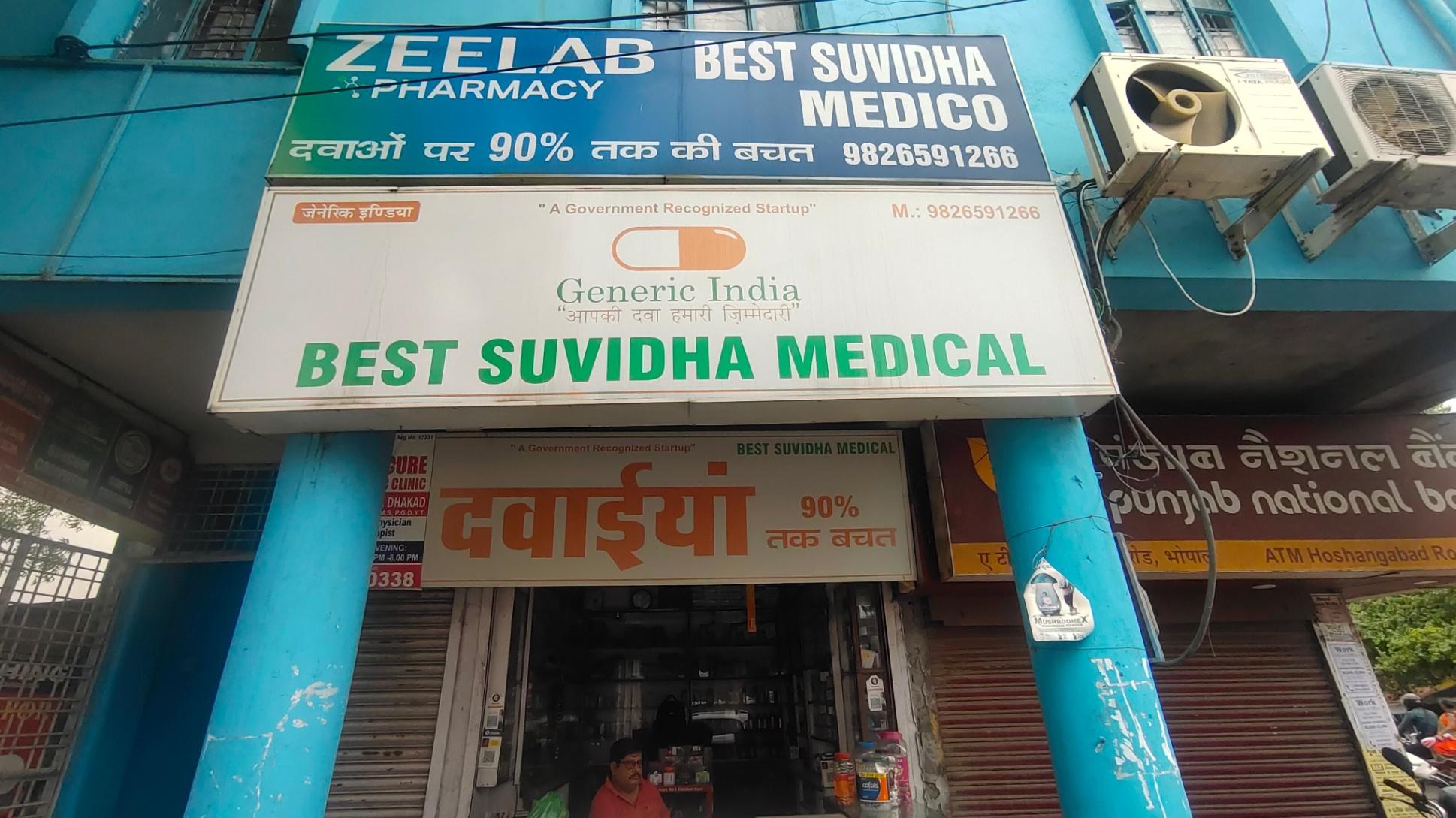 Domestic delivery; Exp: More than 15 year