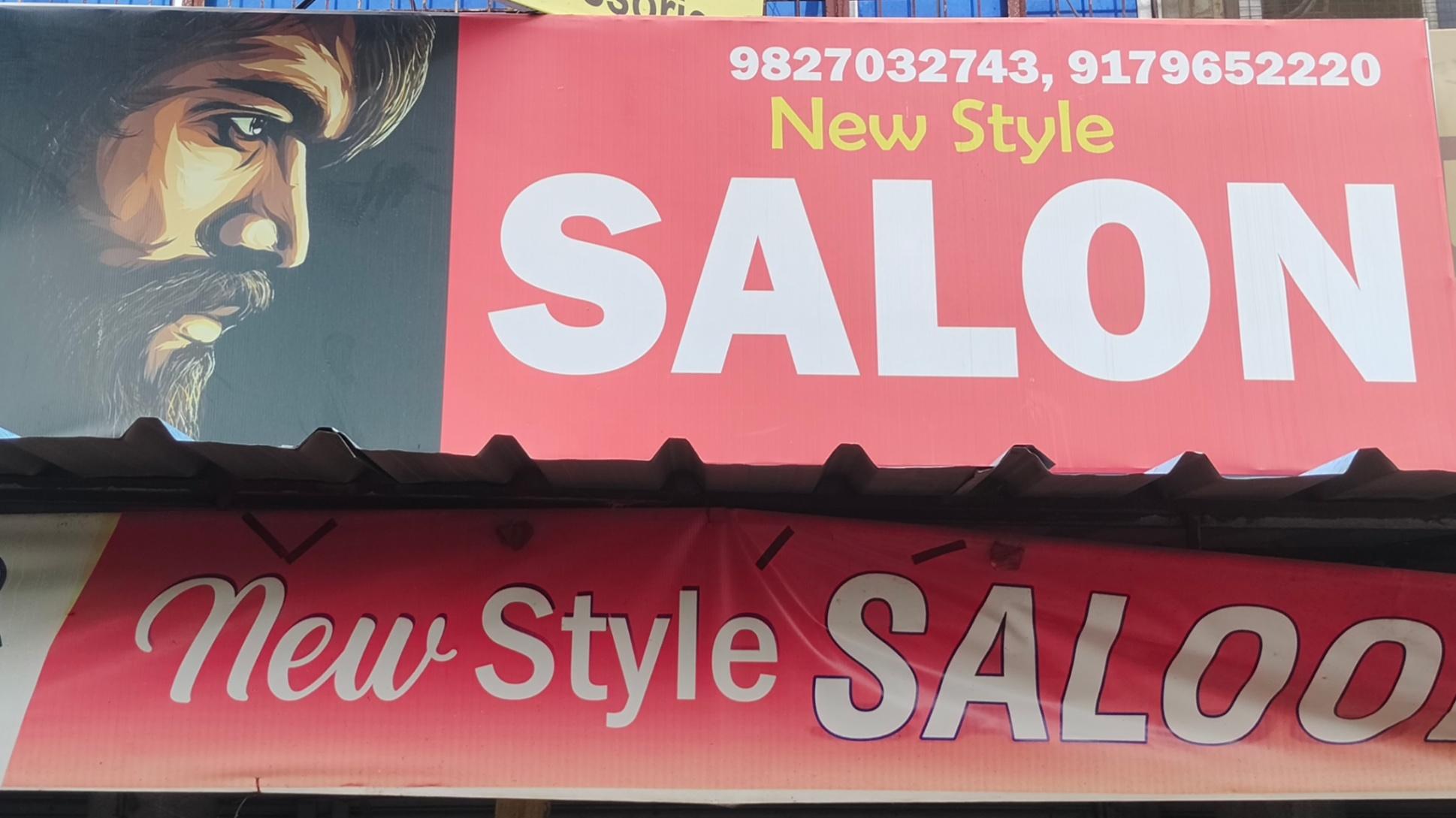 Salons/ Spas; Exp: More than 15 year