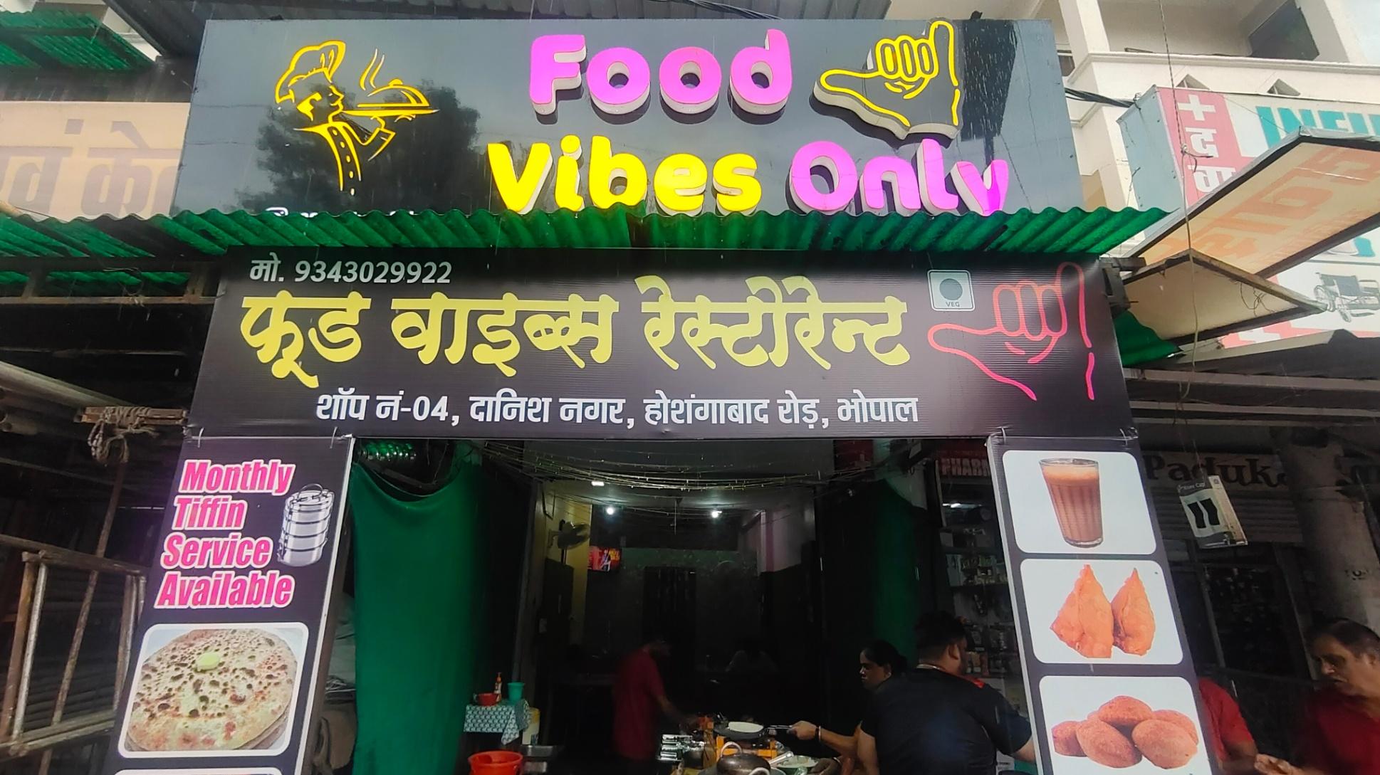 Domestic delivery; Exp: Some experience (0-1 years)