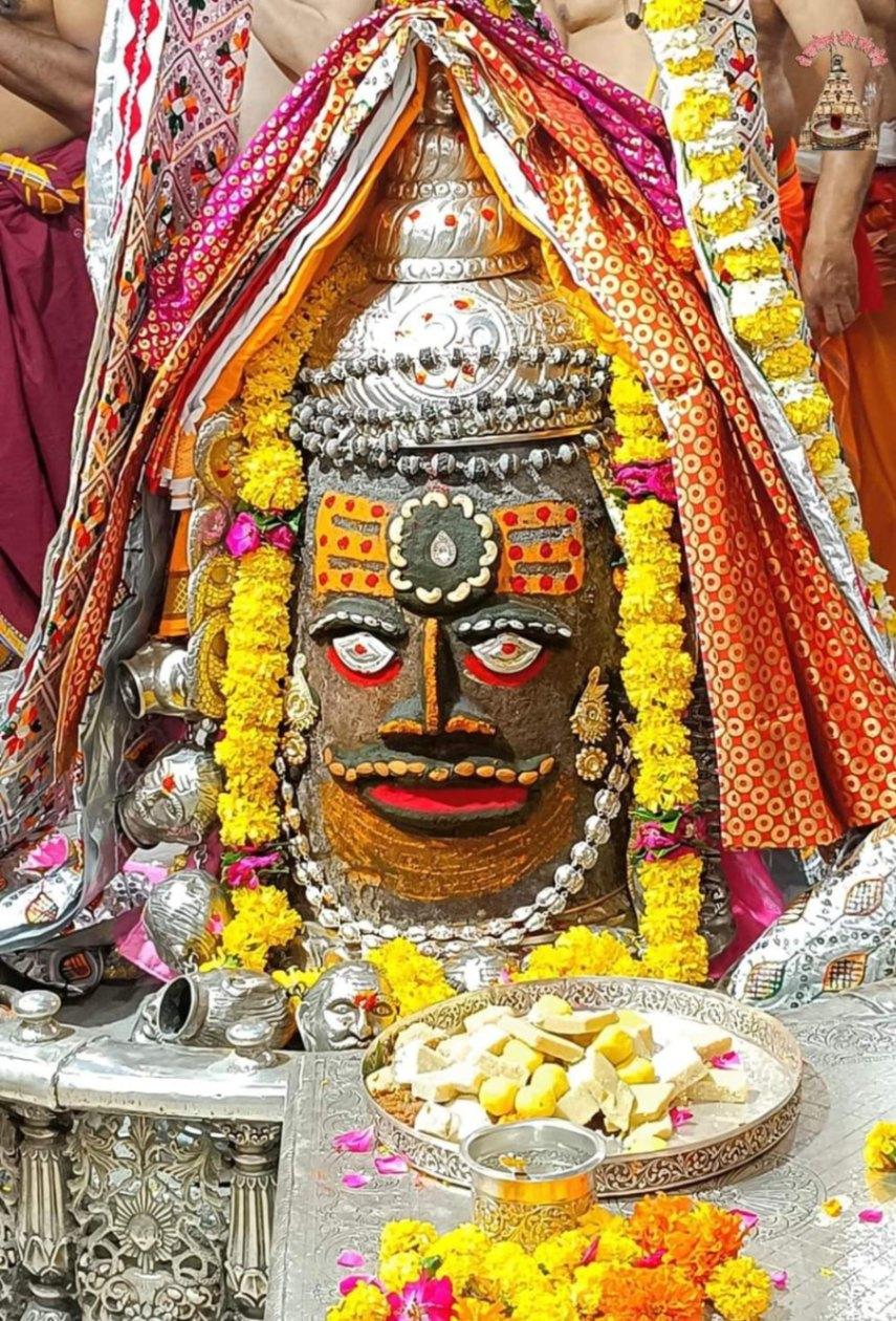 Shree Mahakaleshwar jyotirlinga Bhasm Aarti Darsan, Sep -08- 2023