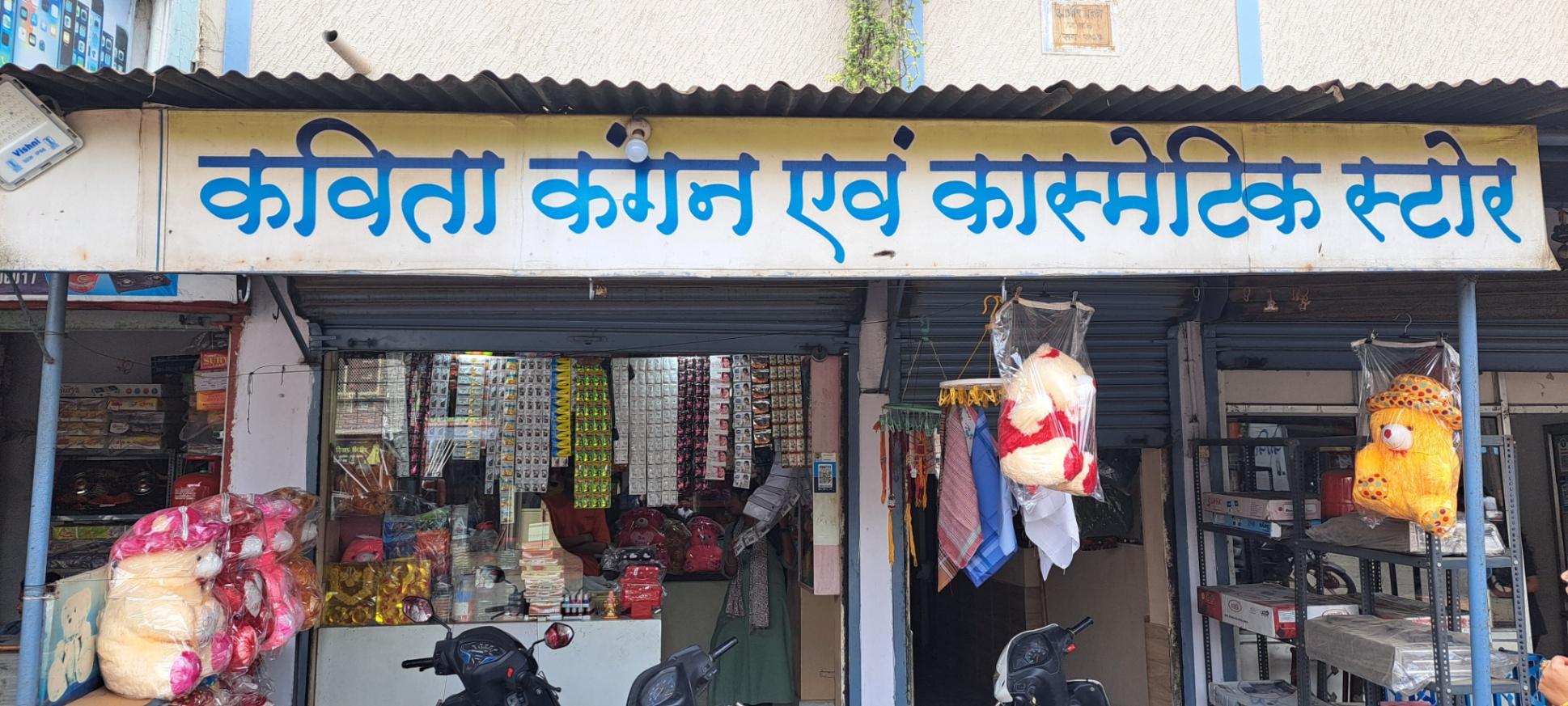 Bracelets, Payal and bichhiya, Bridal & Wedding Ring Sets, Earrings, Kamar bandh on sale