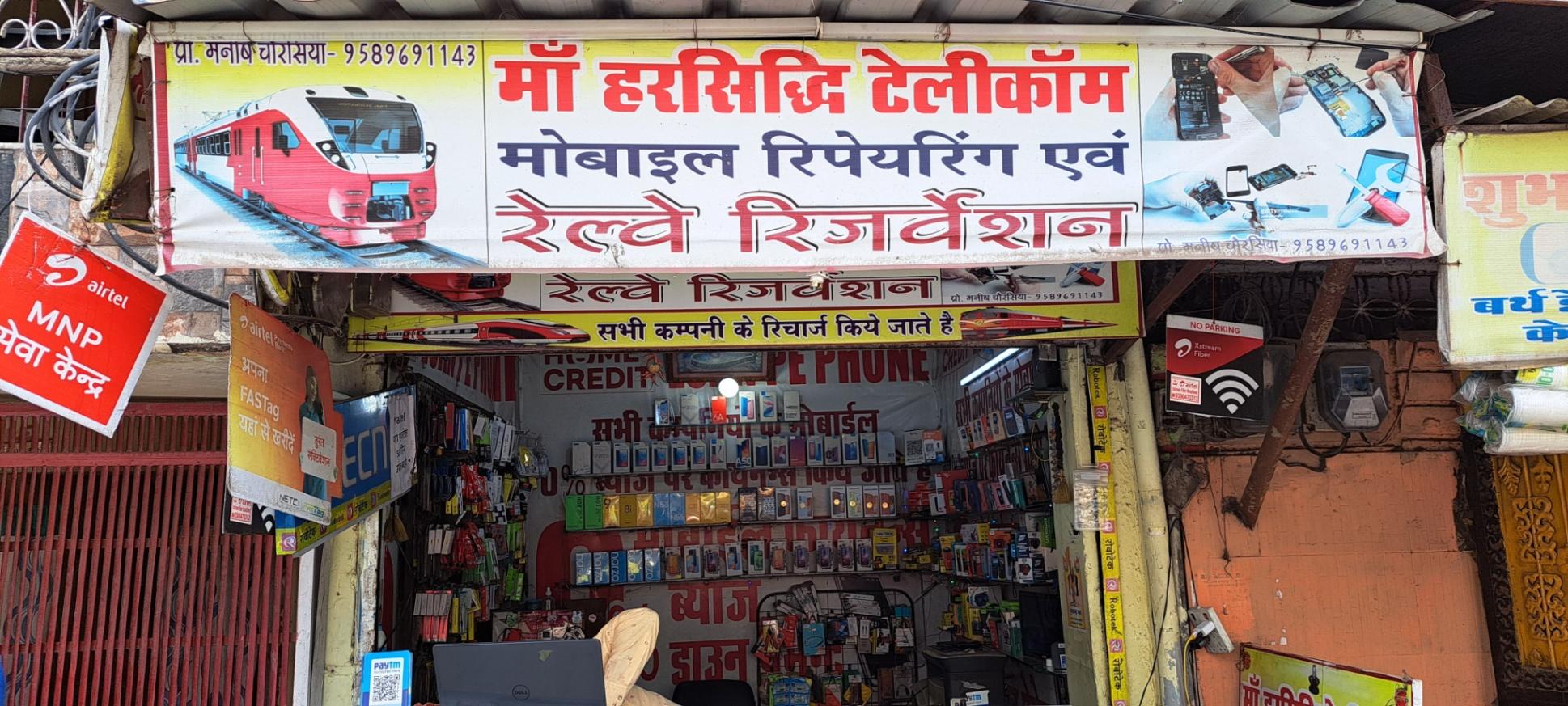 Camera Repair, Mobile/ Computer/ Electronics repair; Exp: More than 5 year