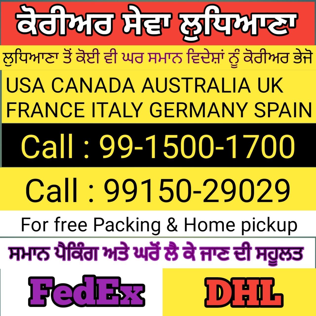 call 99150-29029 Courier from Ludhiana to UK, Canada, USA, Australia, Singapore, New Zealand, Canada, Germany, France, Europe And Africa