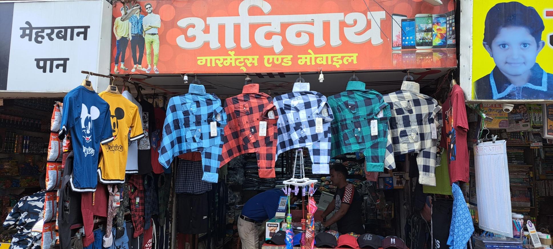 Jackets & Outerwear, Lounge & Activewear, Pants & Jeans, Shorts for Men, Socks & Underwear on sale